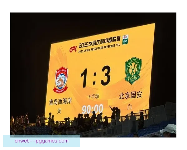 法比奥在北京国安锋线进球如麻支点价值尽显成为球队进攻最强引擎 法比奥在北京国安锋线进球如麻支点价值尽显成为球队进攻最强引擎