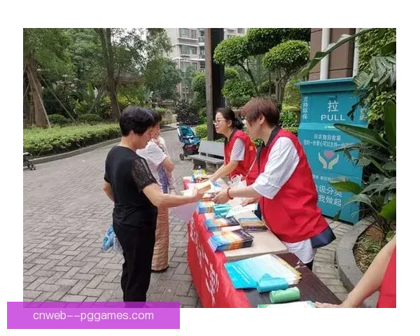 那不勒斯俱乐部携手周边社区共建和谐发展新环境