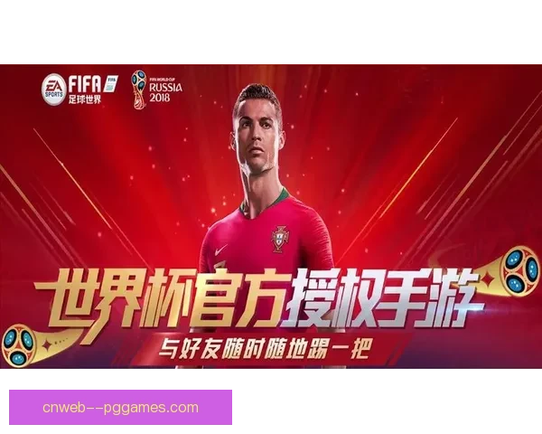 世界杯官方用球成功通过FIFA最终严格测试成就展示 世界杯官方用球成功通过FIFA最终严格测试成就展示
