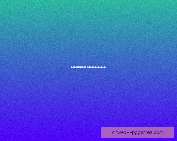 孙兴慜最后时刻送助攻 热刺绝平布莱顿保住宝贵一分