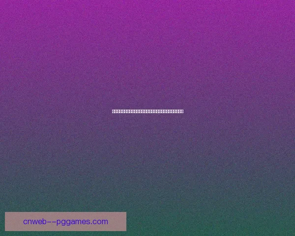 格拉利什对阵里昂德甲之战全场表现深度复盘解析技术与战术价值评估